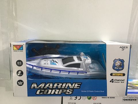 Four way remote control ship