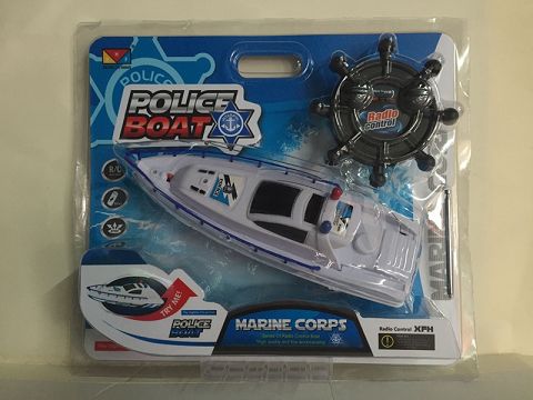 Remote control boat
