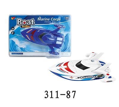 Electric boat