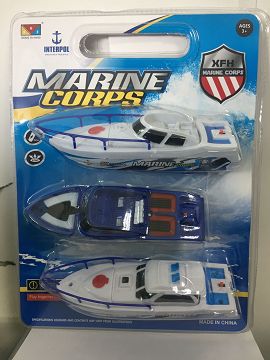 Electric boat