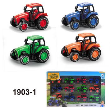 Inertia farmer car 12