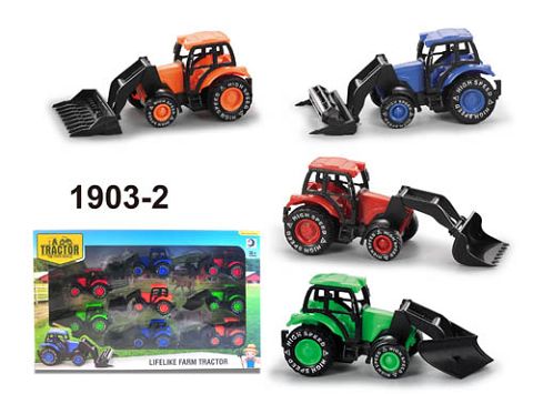 Inertia farmer car 8