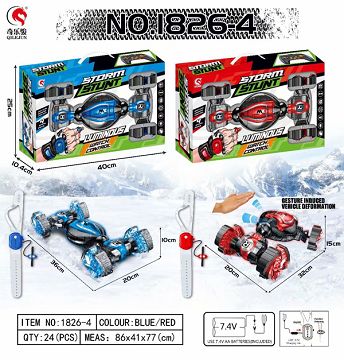 1:12 hand induction snow wheel stunt car watch