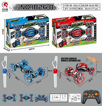 1:12 hands and body induction nam wheel stunt car double remote control