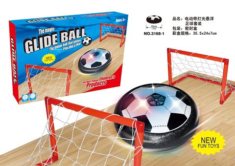 Electric suspended football suit with light