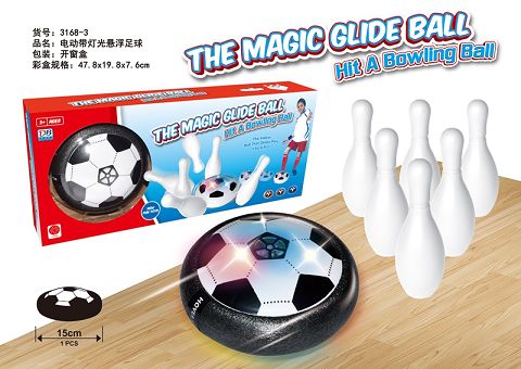 Suspended football with electric light