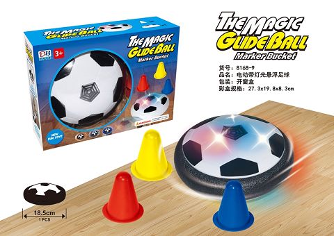 Suspended football with electric light