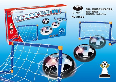 Floating band light football gate suit