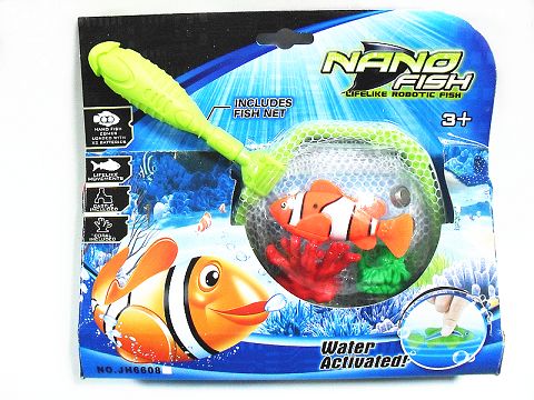Electric fish