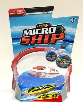 Electric ship