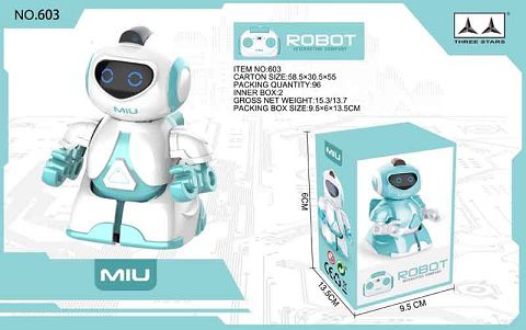 Infrared remote control robot (light green, white dichromatic)