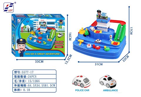Puzzle track police car adventure (2 cars) (regular version, Christmas version)