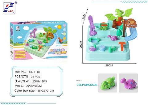 Puzzle track dinosaur adventure (two dinosaurs)