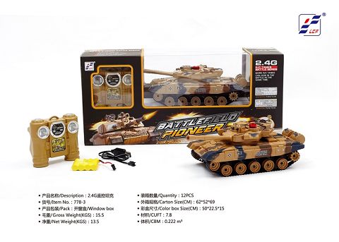 2.4g remote control smoke tank 1:24 with USB cable (add water and smoke)