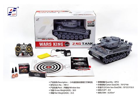 2.4g remote vibration smoke shot tank 1:18 with USB cable (add water and smoke)