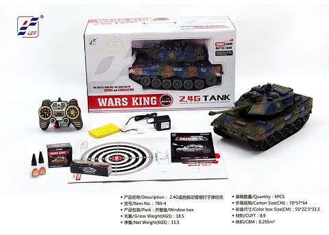 2.4g remote vibration smoke shot tank 1:18 with USB cable (add water and smoke)
