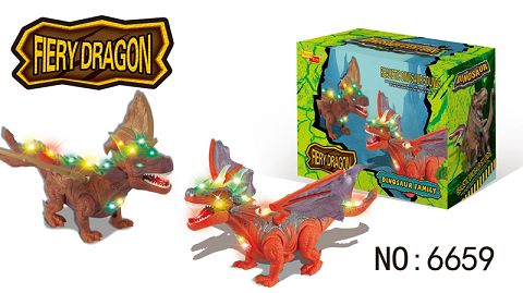 The electric fire dragon