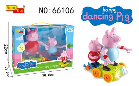 Dancing pig