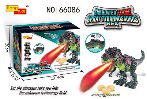 Spray egg-laying tyrannosaurus rex