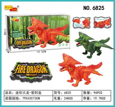 Mini dragon