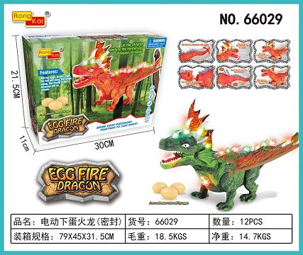 Electric egg-laying dragon