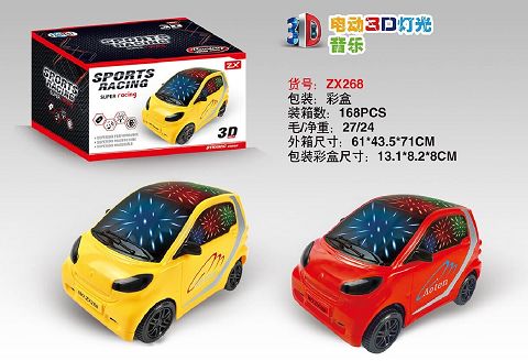 SMART electric 3D lighting