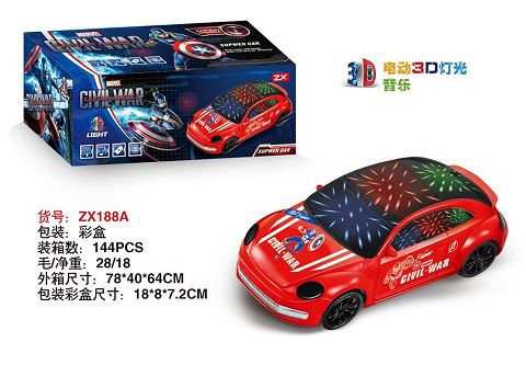 Captain America electric 3D lights and music beetle car