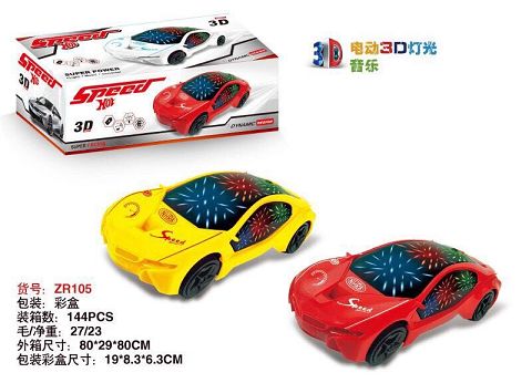 Electric 3D light and music BMW