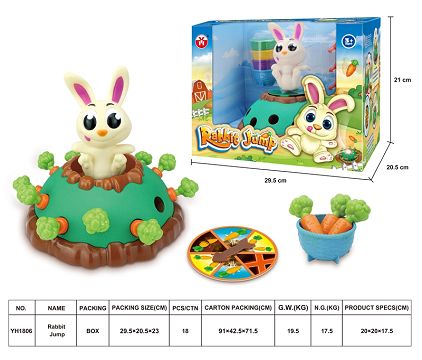 Yongxing electric jumping rabbit and radish (light, music, 2 * AA, no electricity)