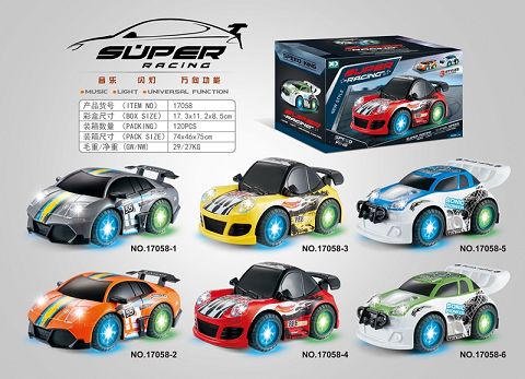 Electric universal light and music car
