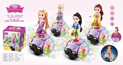 Electric universal light and music car Disney princess