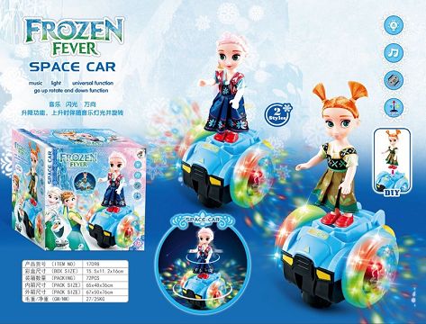 Electric universal light and music car snow princess
