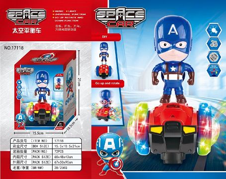Electric universal light and music car captain America