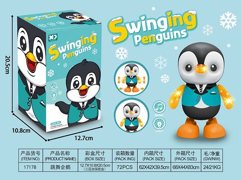 Light music walking dancing penguins