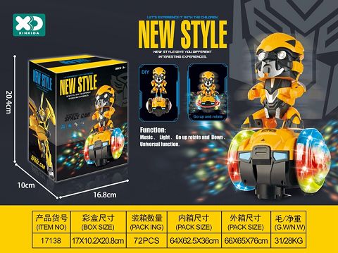 Electric universal light and music car bumblebee
