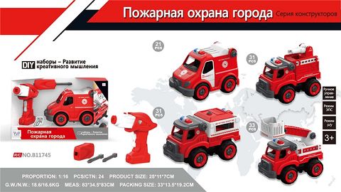 The ambulance
