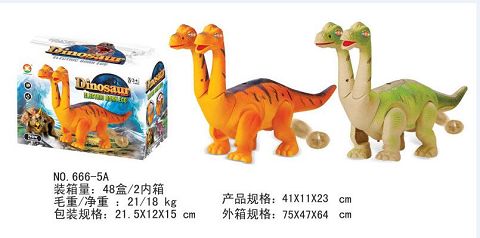 Electric dinosaur (with music colorful lights, projection, egg laying)