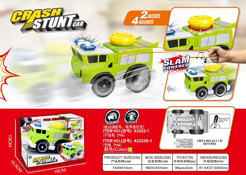 Percussive collision jumping electric fire engine