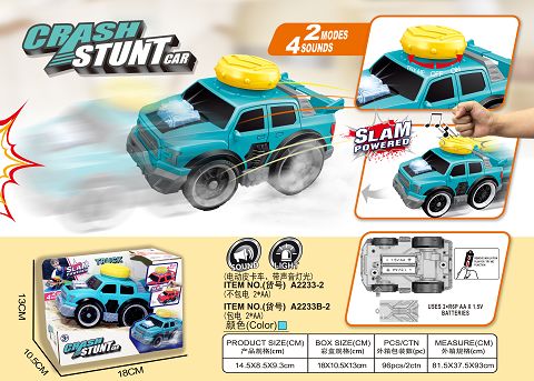 Bounce electric pickup truck
