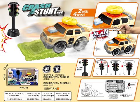 Beat and pressure collision Jumping electric pickup truck set (with traffic light + barrier plate)