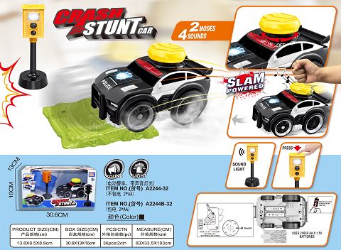 Photocollision jumping electric police car set (with camera + barricade plate)