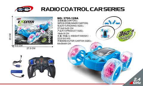 2.4g remote-controlled double-sided rotating music light dancing stunt car (electric)