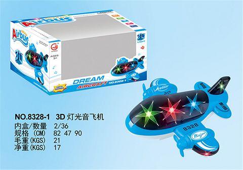 3D light music plane