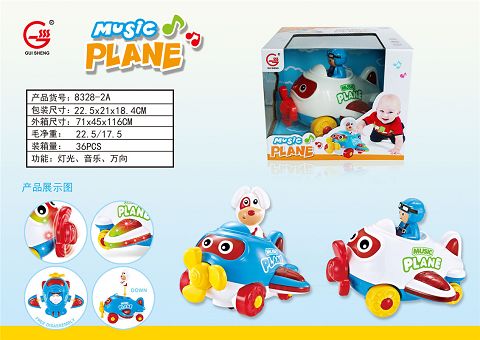Universal Light music plane