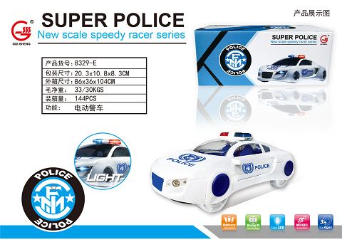 Electric universal police car