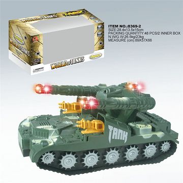 Electric tank