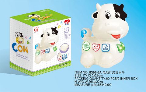 Universal light music cow