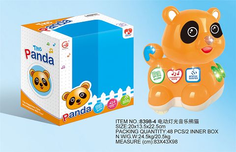 Universal Light music Panda