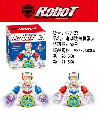 Electric dance robot