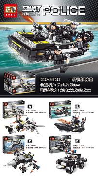 Special police assault team series assembly building blocks